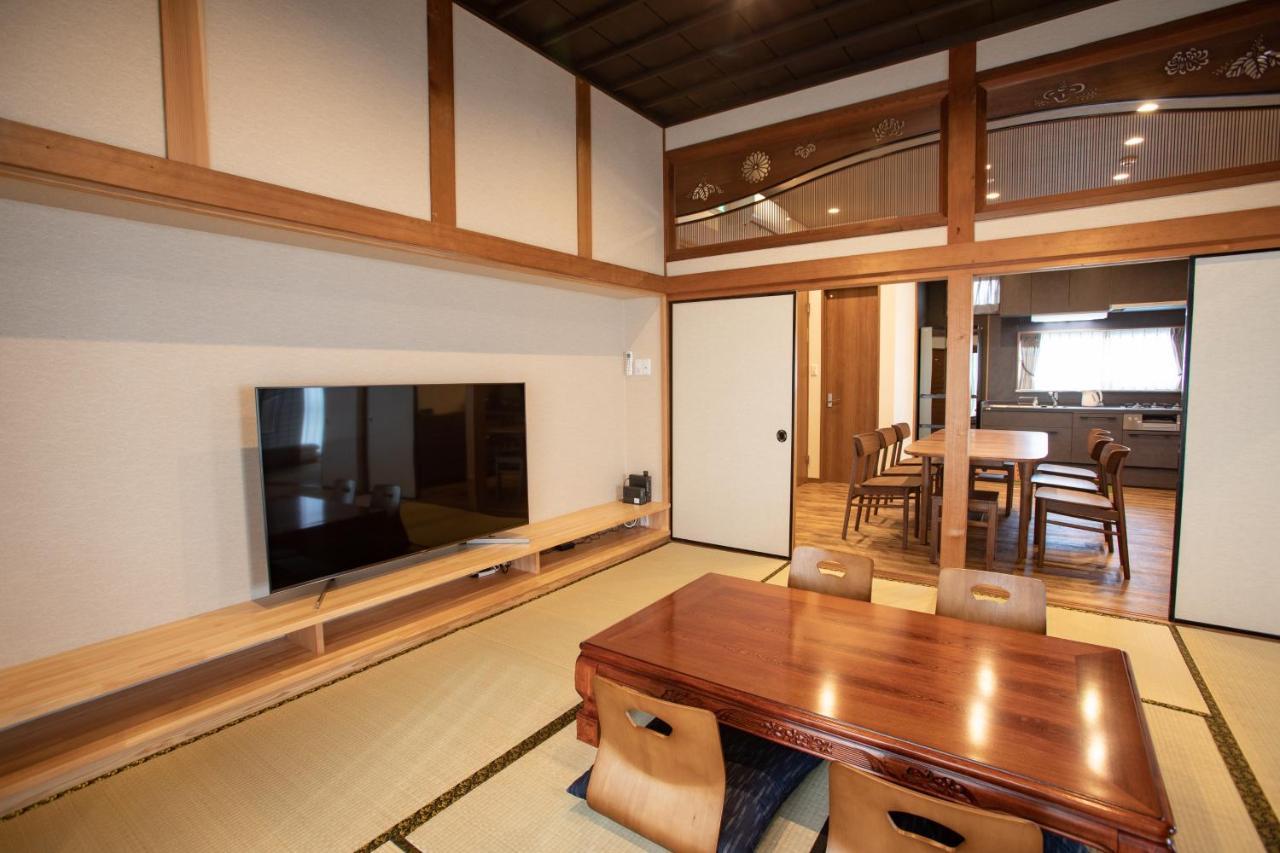 壽宿 Kotohogu Yado Ferienhaus Kirishima