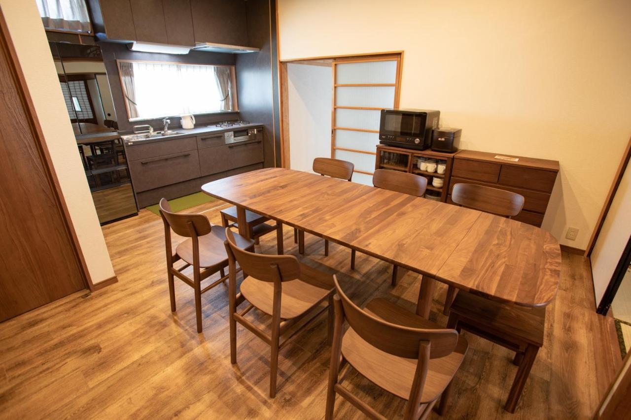 Ferienhaus 壽宿 Kotohogu Yado *
